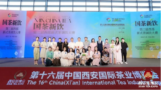 安康富硒茶作用（安康富硒茶是绿茶吗）-硒宝网