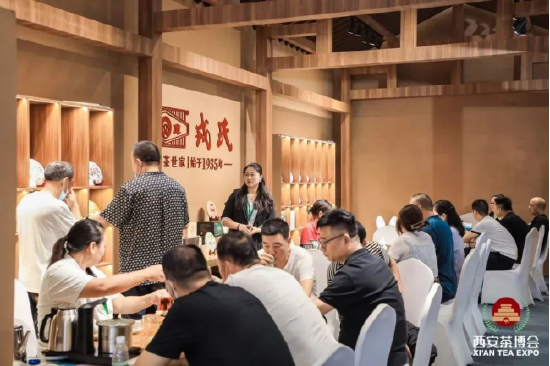 安康富硒茶作用（安康富硒茶是绿茶吗）-硒宝网