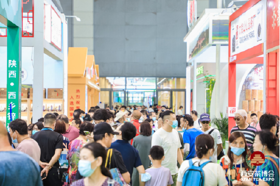 安康富硒茶作用（安康富硒茶是绿茶吗）-硒宝网