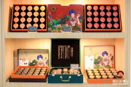 安康富硒茶作用（安康富硒茶是绿茶吗）-硒宝网