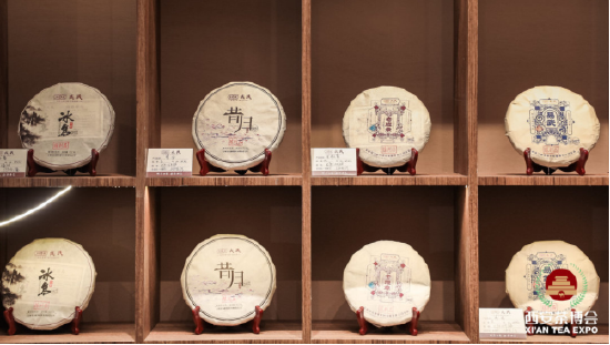 安康富硒茶作用（安康富硒茶是绿茶吗）-硒宝网