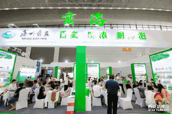 安康富硒茶作用（安康富硒茶是绿茶吗）-硒宝网