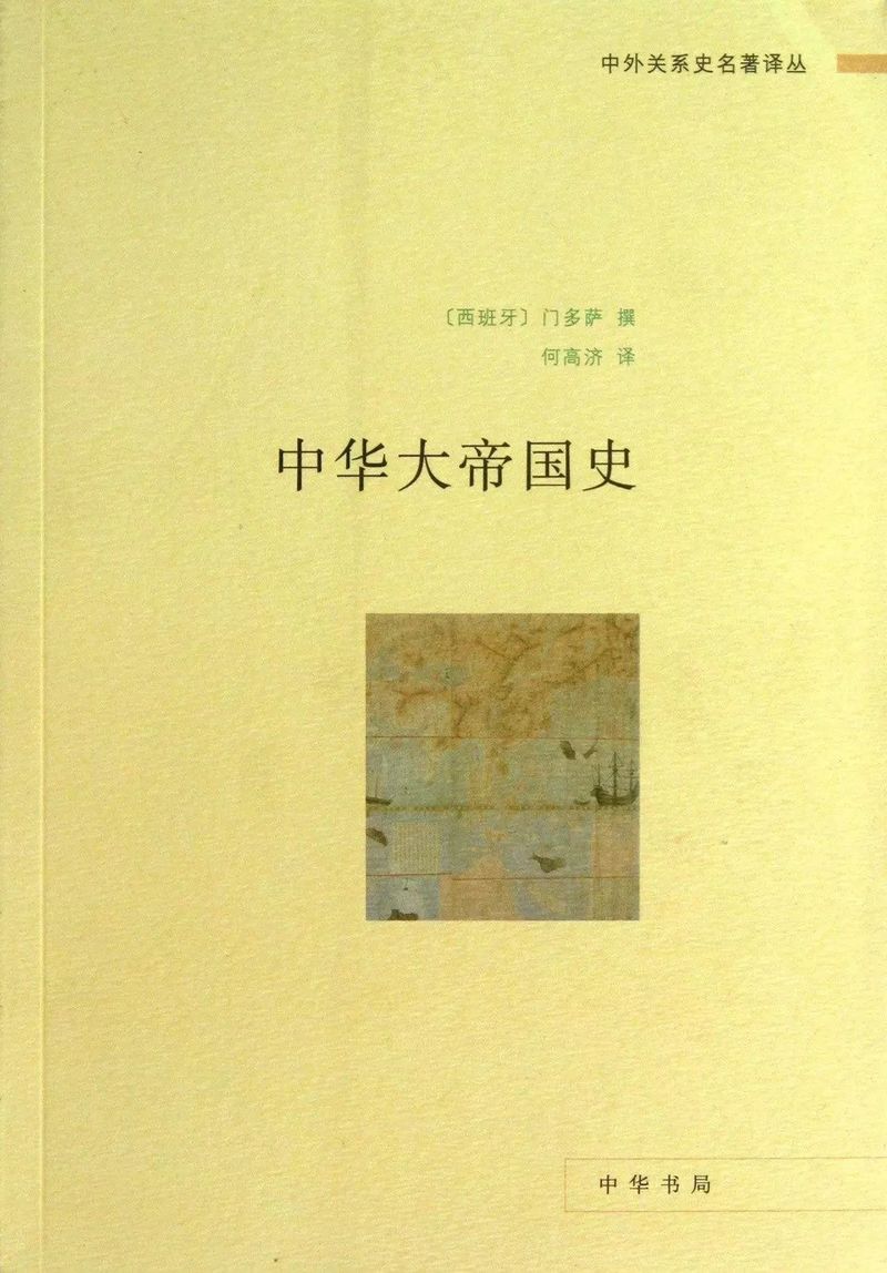 紫阳富硒茶本心（紫阳茶富硒茶）-硒宝网