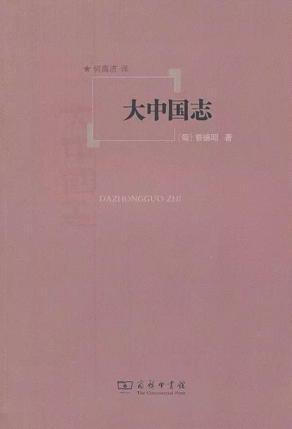 紫阳富硒茶本心（紫阳茶富硒茶）-硒宝网