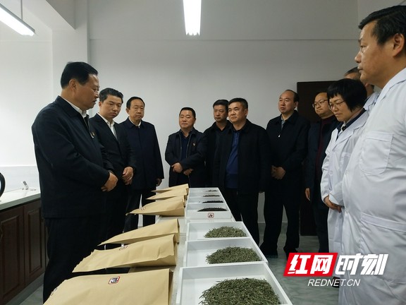 保靖黄金富硒茶(金硒黄茶价格)-硒宝网