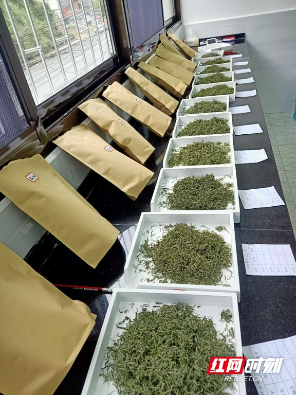 保靖黄金富硒茶(金硒黄茶价格)-硒宝网