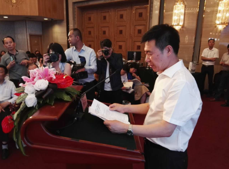 富硒茶品牌策划（策划茶富硒品牌怎么写）-硒宝网