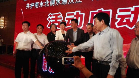 富硒茶品牌策划（策划茶富硒品牌怎么写）-硒宝网