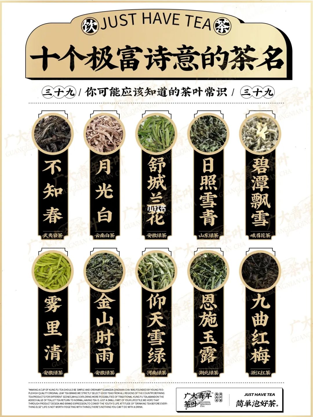 紫阳富硒茶本心（紫阳富硒茶盒装的价格与作用）-硒宝网