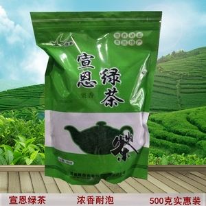 正宗安徽富硒茶（安徽富硒茶多少钱一斤）-硒宝网