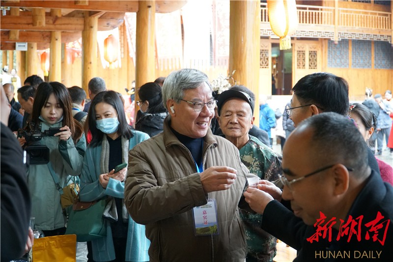 保靖黄金富硒茶（保靖黄金富硒黑茶）-硒宝网