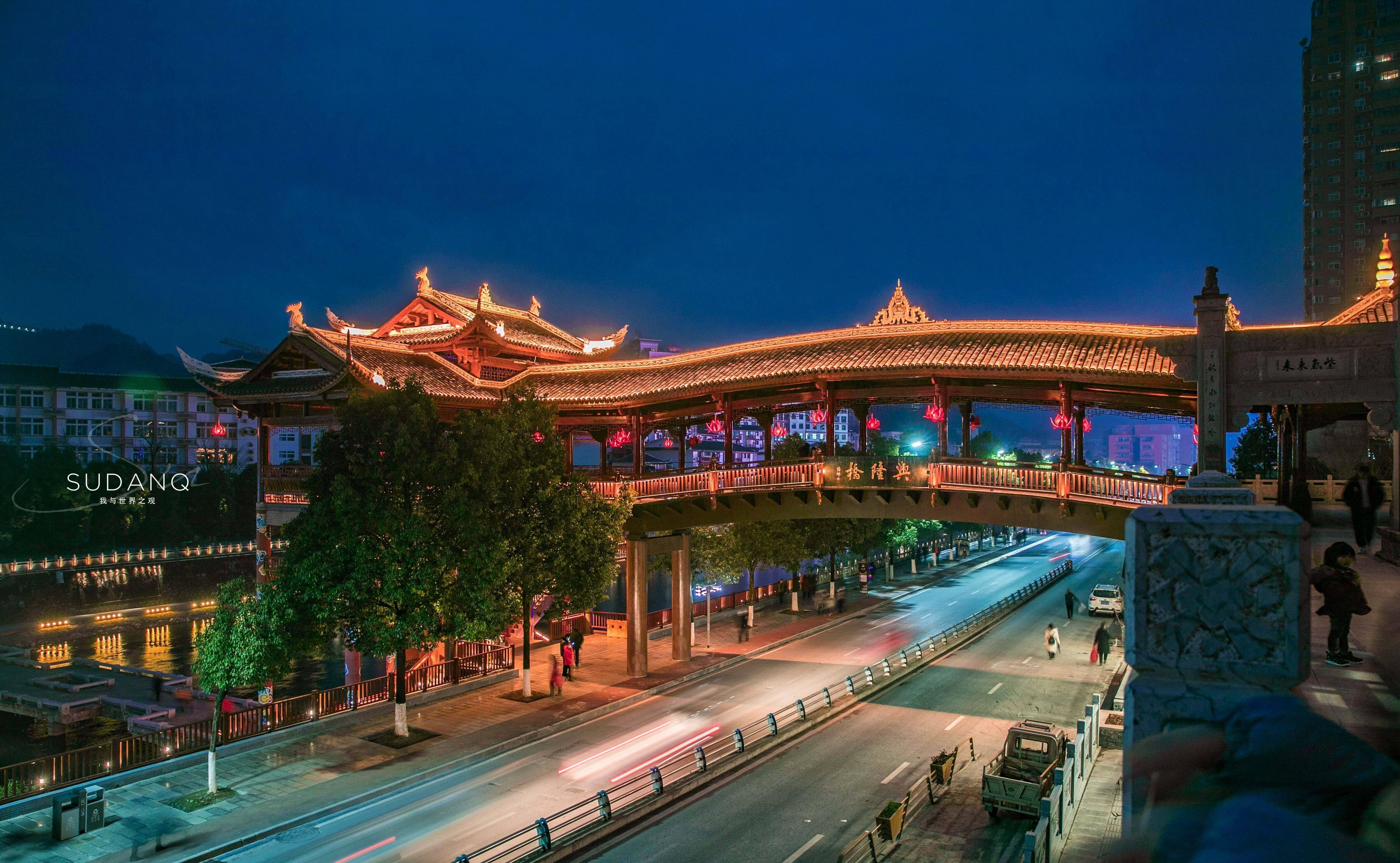 恩施富硒茶标语(恩施富硒茶广告语)-硒宝网