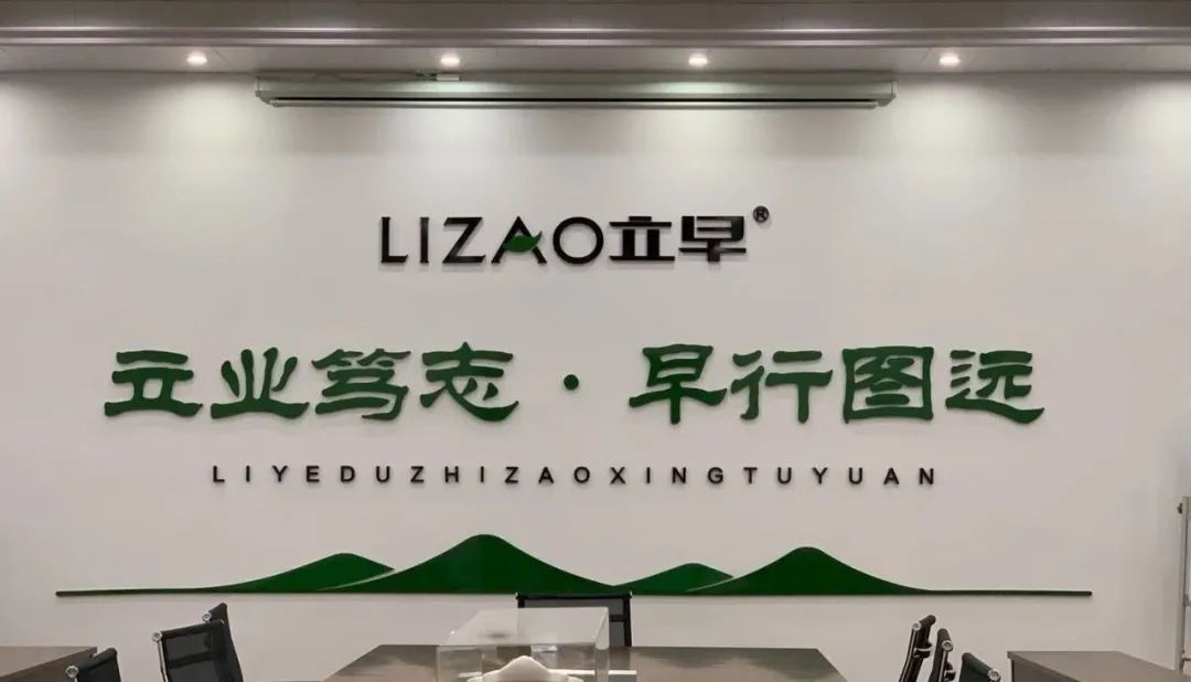 玉露恩施富硒茶(恩施玉露硒茶的作用)-硒宝网