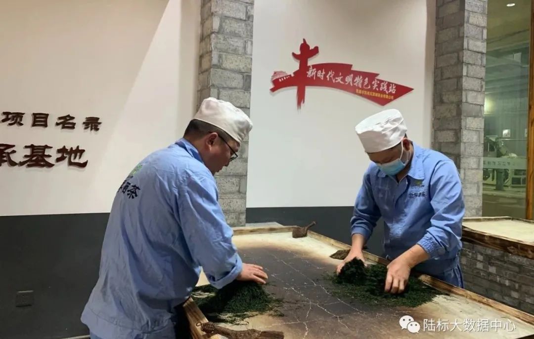 玉露恩施富硒茶(恩施玉露硒茶的作用)-硒宝网