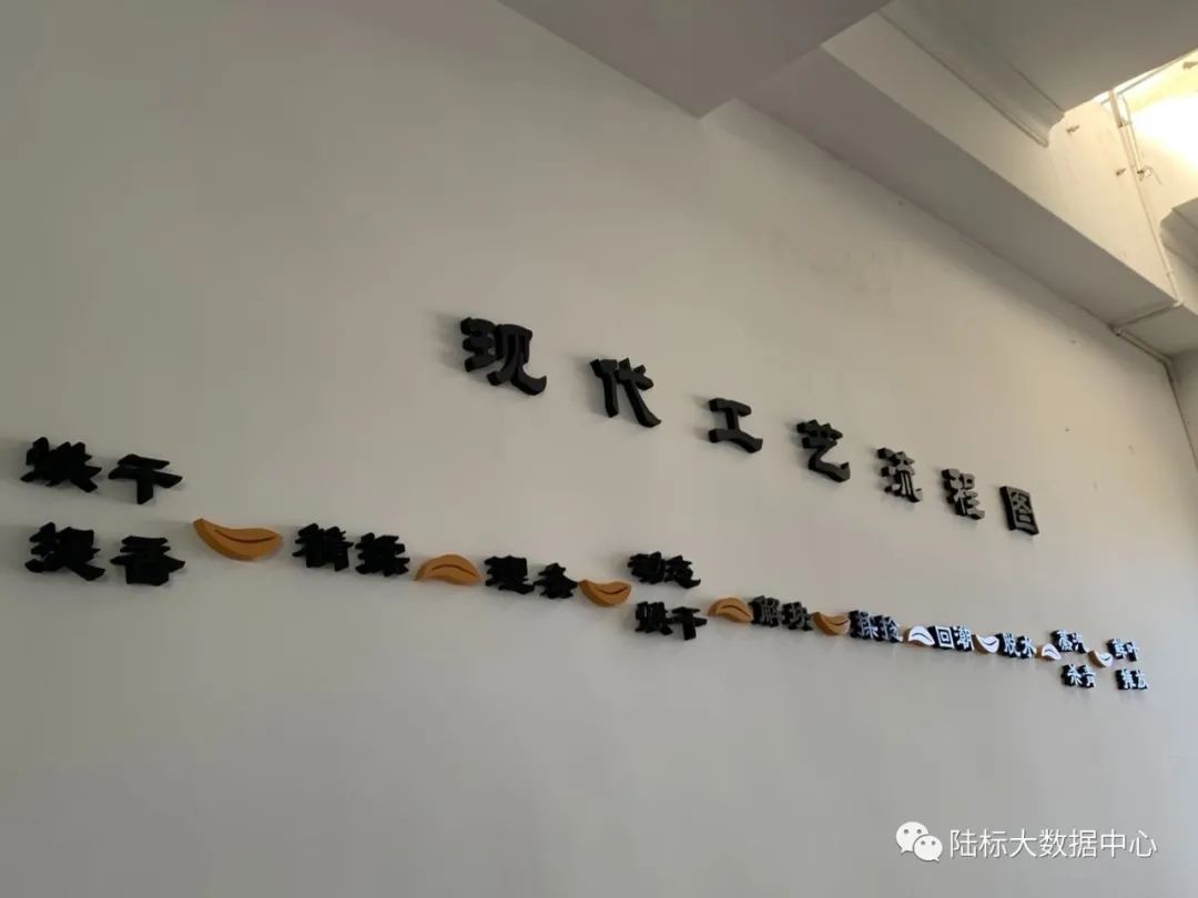 玉露恩施富硒茶(恩施玉露硒茶的作用)-硒宝网