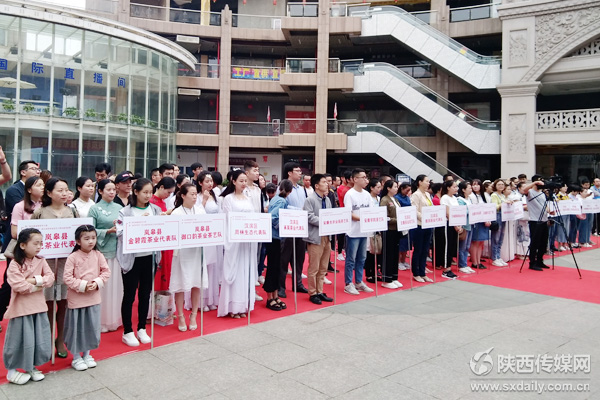 富硒茶品牌策划(富硒茶产业)-硒宝网