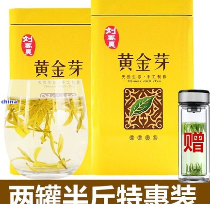 正宗安徽富硒茶（安徽富硒茶的功效与作用）-硒宝网