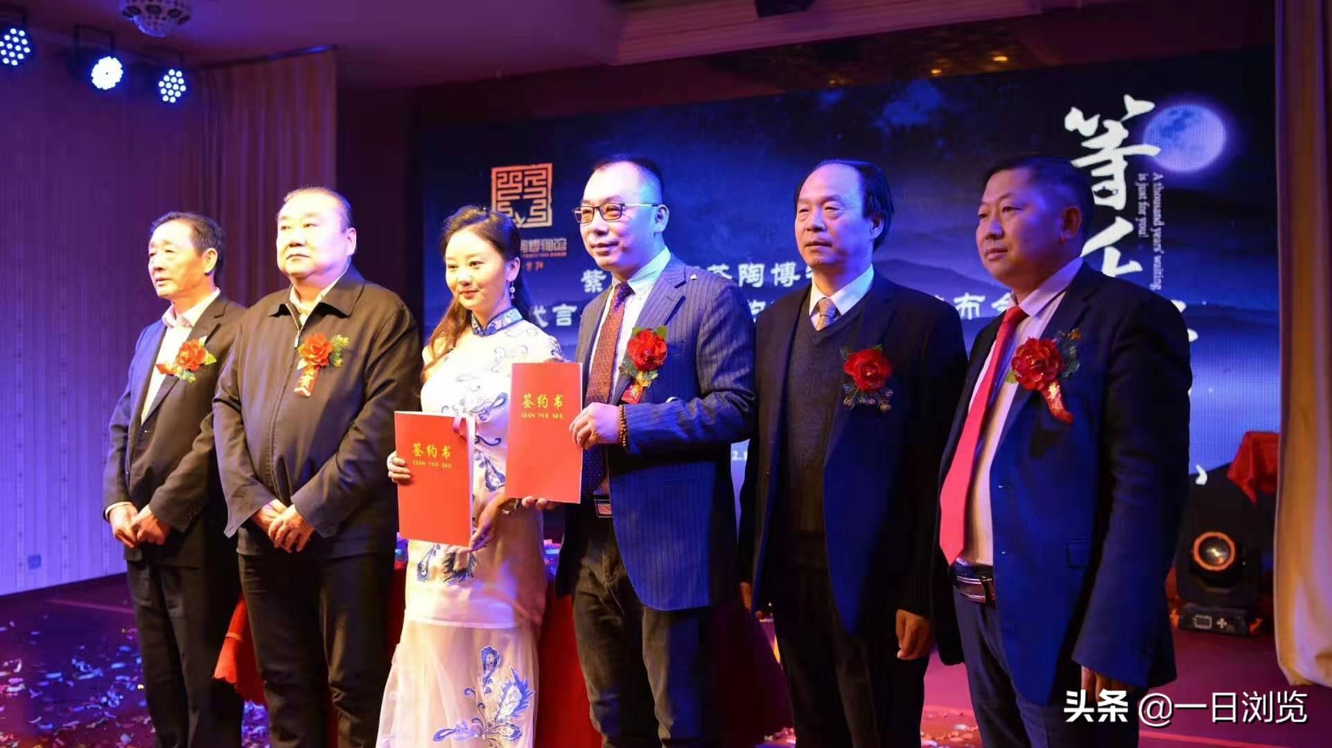 紫阳富硒茶宣传（紫阳富硒茶朋友圈文案）-硒宝网