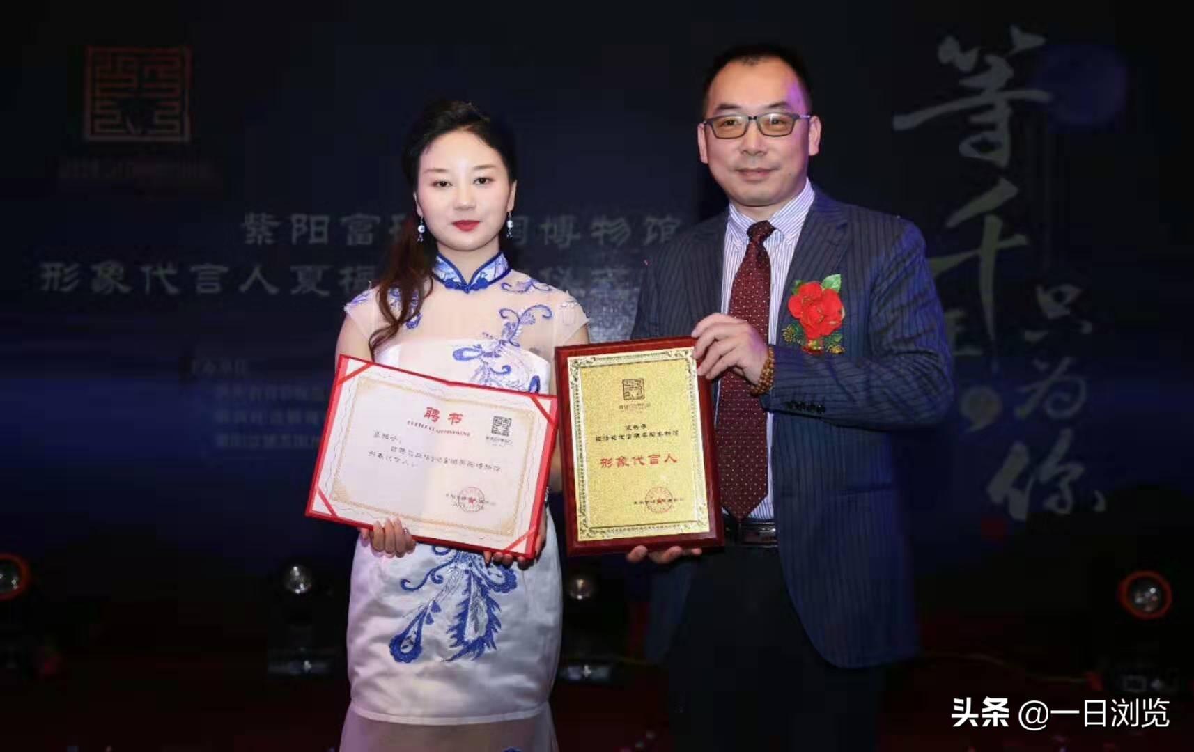 紫阳富硒茶宣传（紫阳富硒茶朋友圈文案）-硒宝网