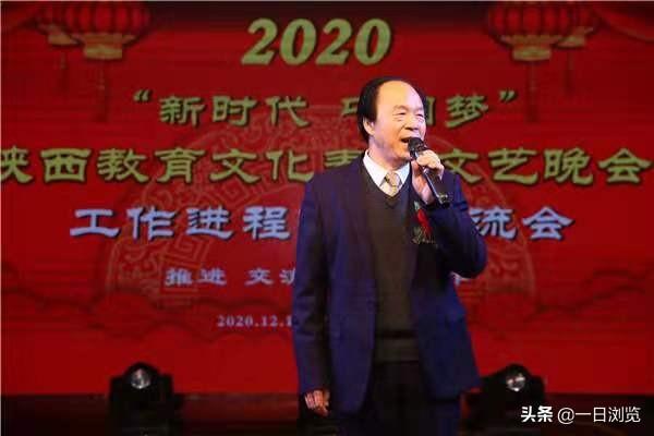 紫阳富硒茶宣传（紫阳富硒茶朋友圈文案）-硒宝网