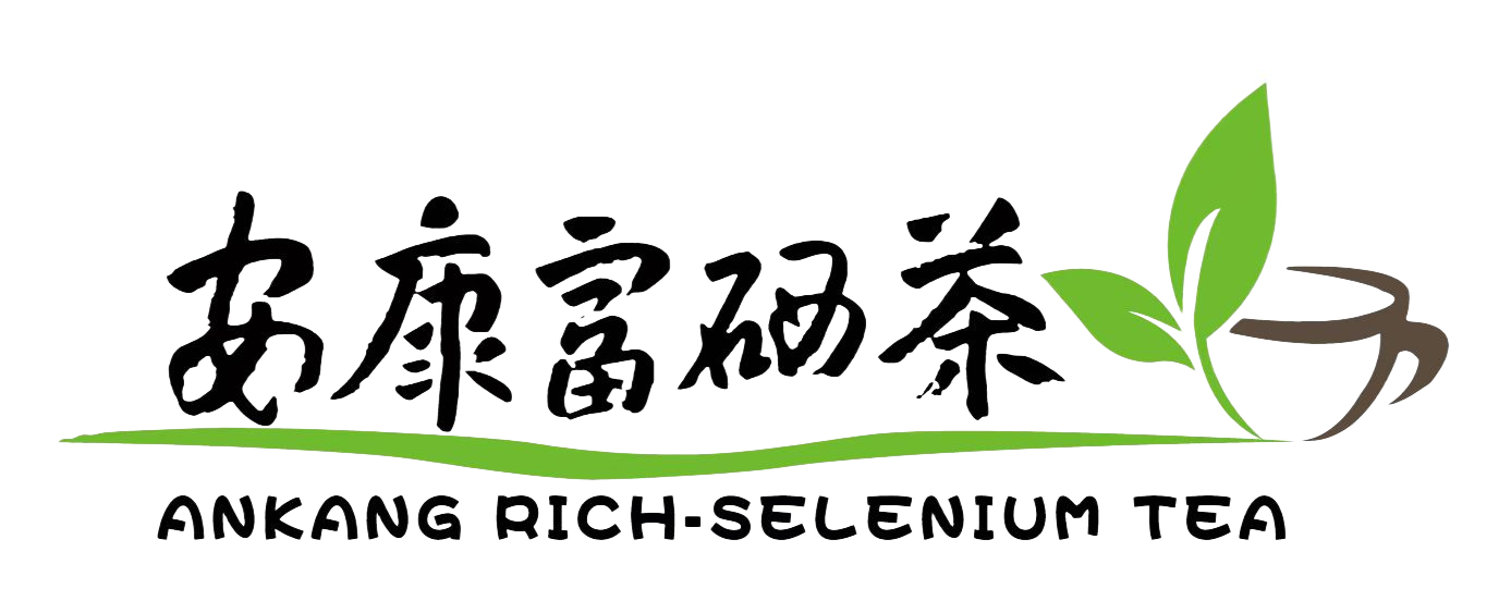 紫阳富硒茶宣传（紫阳富硒茶的广告词）-硒宝网