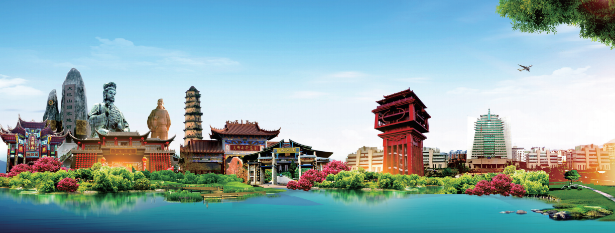 富硒茶达州介绍(达州富硒茶产地)-硒宝网