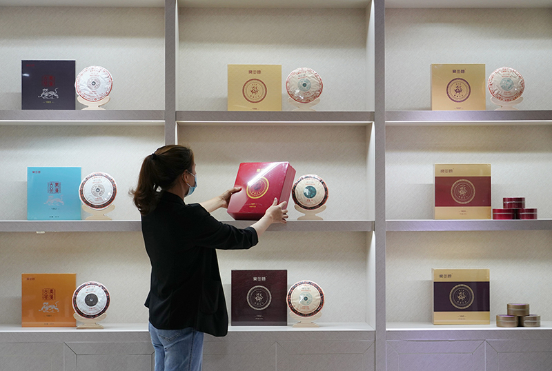 安康富硒茶代言（我为安康富硒茶代言）-硒宝网