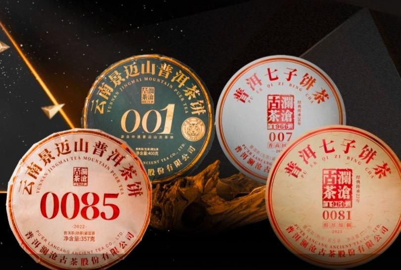 富硒茶达州介绍(达州茶文化)-硒宝网