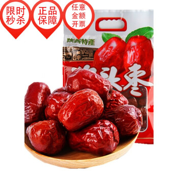 紫阳富硒茶植物（紫阳富硒茶属于哪类茶）-硒宝网