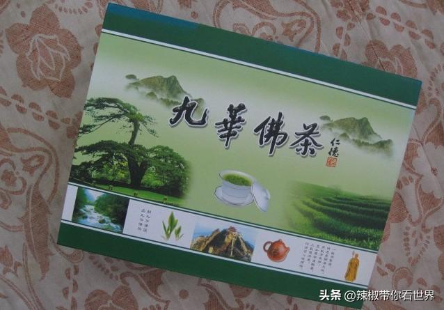 石台富硒茶味道（石台富硒茶叶）-硒宝网