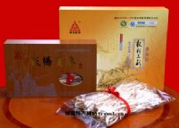 恩施富硒茶出口(恩施富硒茶叶发展前景)-硒宝网