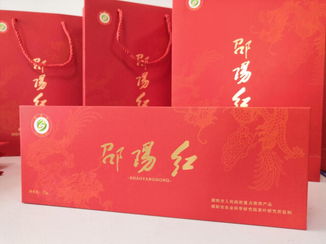 南昌富硒茶公司(南昌茶富硒公司招聘)-硒宝网