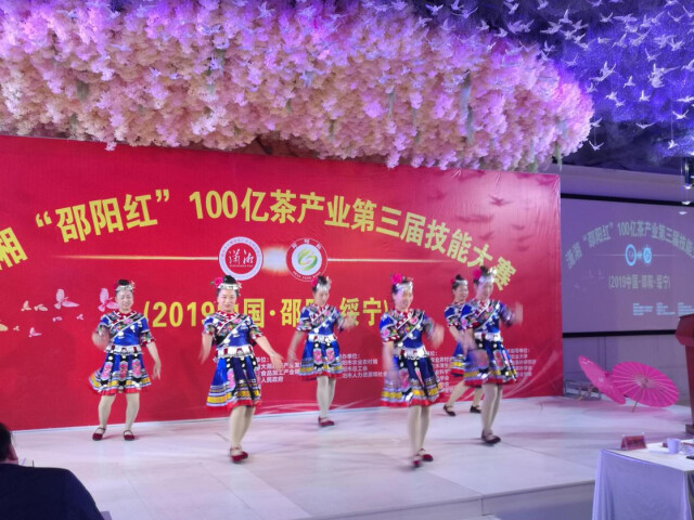 南昌富硒茶公司(南昌茶富硒公司招聘)-硒宝网