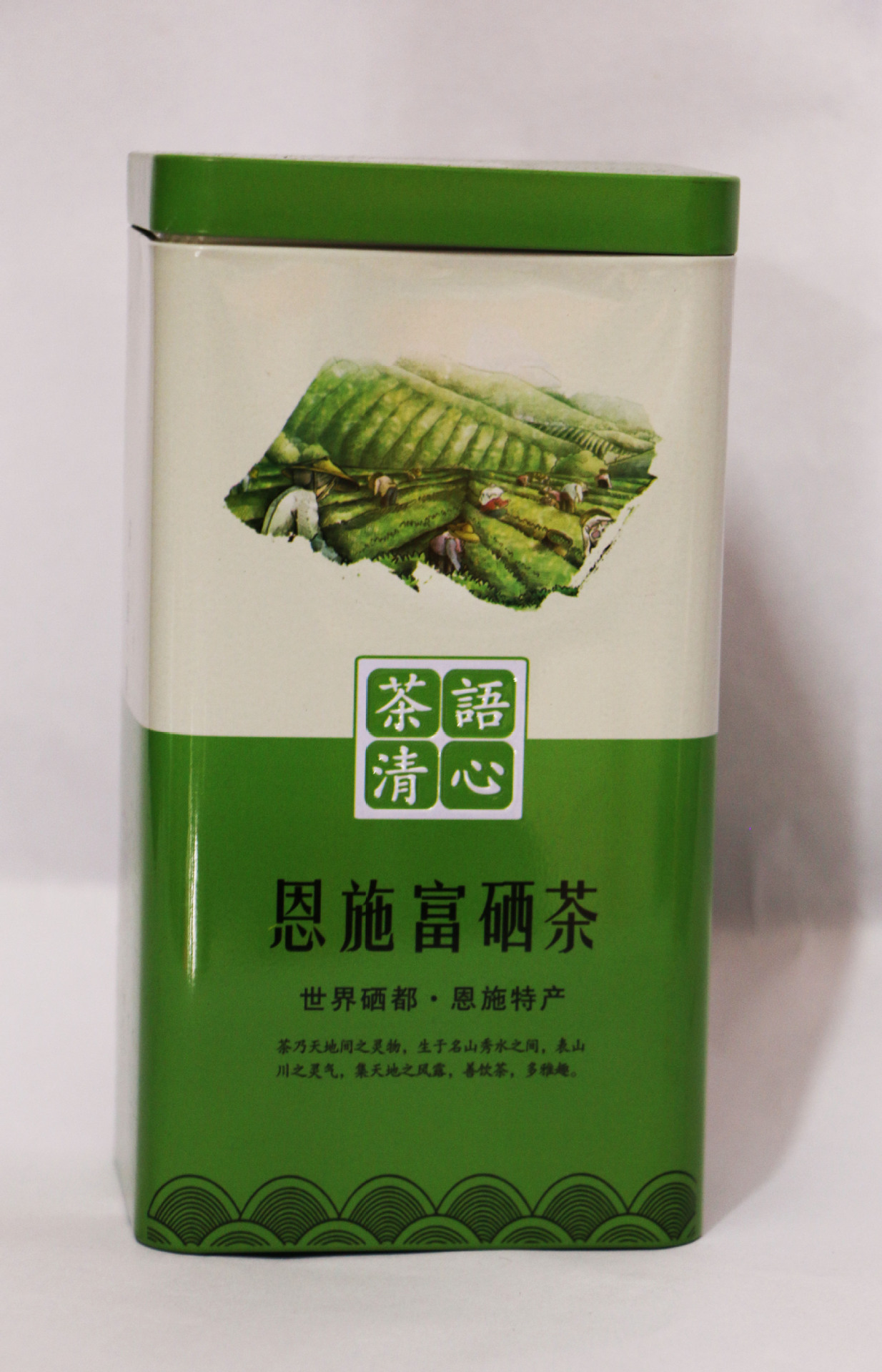 恩施富硒茶大会（恩施富硒茶厂）-硒宝网