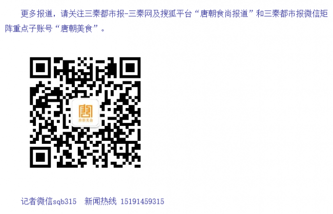 岚皋富硒茶简介(富硒茶走廊)-硒宝网