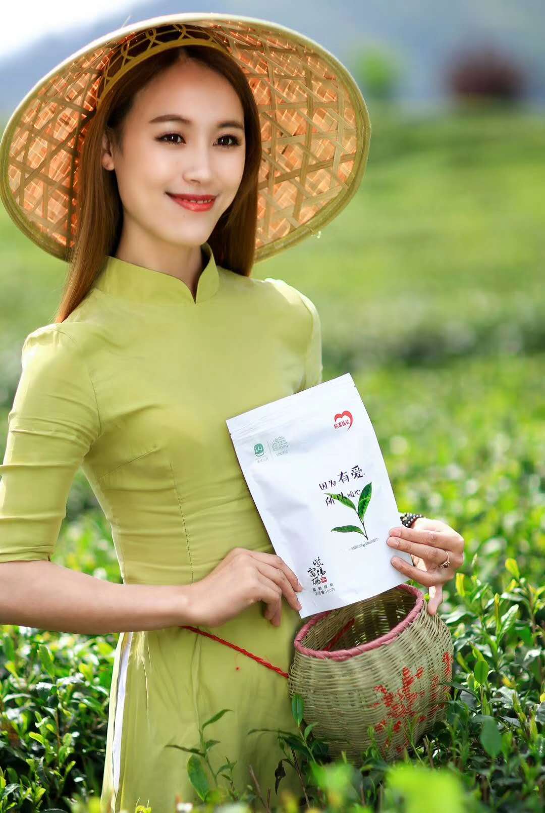 富硒茶销售技巧(富硒茶市场分析)-硒宝网