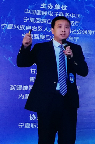 富硒茶销售技巧(富硒茶市场分析)-硒宝网