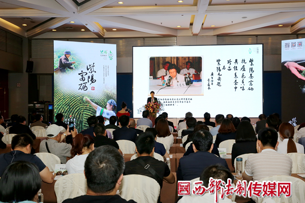 西安特产富硒茶(陕西富硒茶的功效与作用)-硒宝网