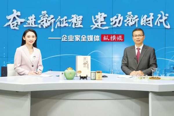 贵州富硒茶红茶（红茶富硒吗）-硒宝网