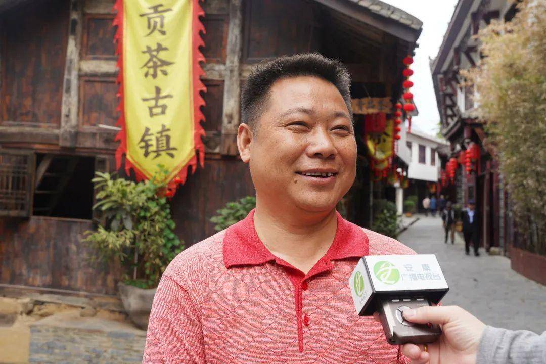 安康富硒茶公司(安康富硒茶主要产自哪里)-硒宝网