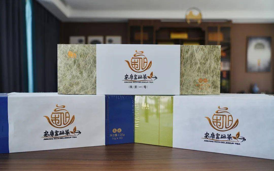 安康富硒茶公司(安康富硒茶主要产自哪里)-硒宝网