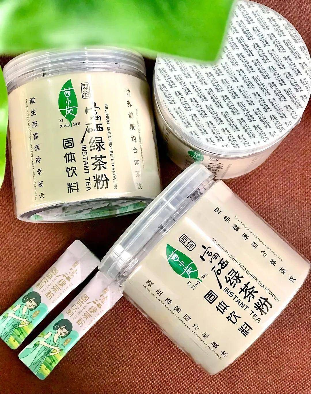 安康富硒茶公司(安康富硒茶主要产自哪里)-硒宝网