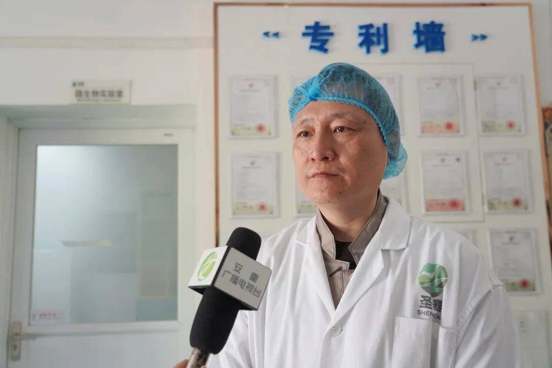 安康富硒茶公司(安康富硒茶主要产自哪里)-硒宝网