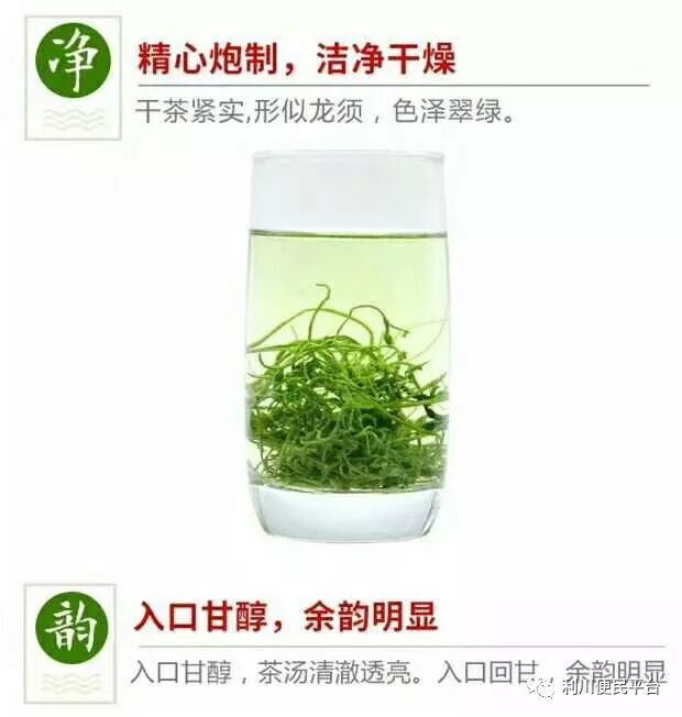 恩施富硒茶属于（恩施富硒茶文化的内涵有）-硒宝网