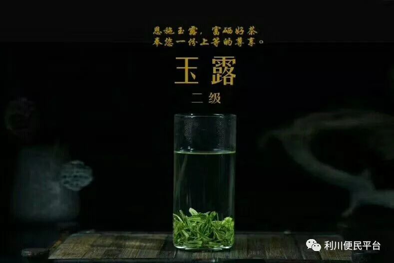 恩施富硒茶属于（恩施富硒茶文化的内涵有）-硒宝网