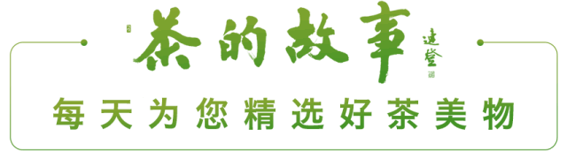 恩施富硒茶属于（恩施茶叶含硒量排名）-硒宝网