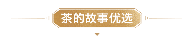 恩施富硒茶属于（恩施茶叶含硒量排名）-硒宝网