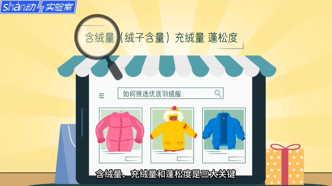 陕西富硒茶央视（陕西富硒茶的功效与作用）-硒宝网