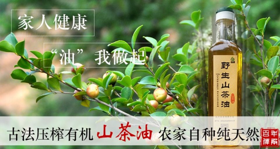 富硒茶颜色发白(茶颜色发白富硒怎么回事)-硒宝网