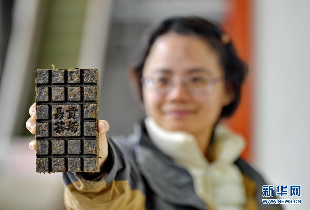 富硒贡茶 清雅(清雅茶叶价格)-硒宝网